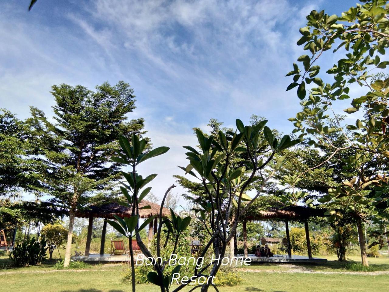 Ban Bang Home Resort Банхатчао-Самран Экстерьер фото